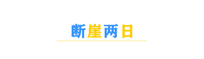 网红双湖必打卡·青海湖茶卡盐湖2日游(图5)